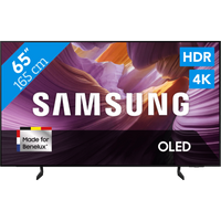 Koop Samsung 65" OLED S85F 4K (2025) - 8806097001607